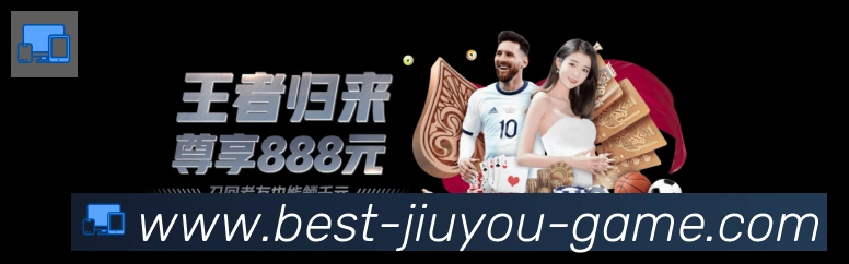 奖项图1