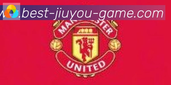 九游娱乐合作伙伴
